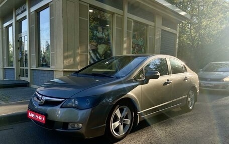 Honda Civic VIII, 2007 год, 890 000 рублей, 1 фотография
