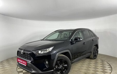 Toyota RAV4, 2021 год, 3 770 000 рублей, 1 фотография