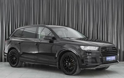 Audi Q7, 2017 год, 5 097 000 рублей, 1 фотография