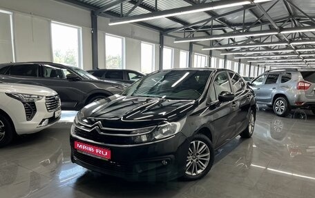 Citroen C4 II рестайлинг, 2018 год, 1 495 000 рублей, 1 фотография