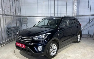 Hyundai Creta I рестайлинг, 2018 год, 1 449 000 рублей, 1 фотография