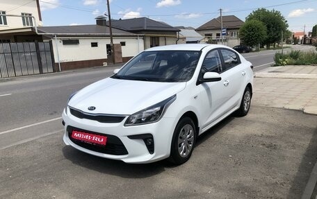 KIA Rio IV, 2017 год, 1 290 000 рублей, 1 фотография