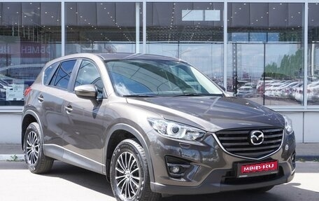 Mazda CX-5 II, 2016 год, 2 359 000 рублей, 1 фотография