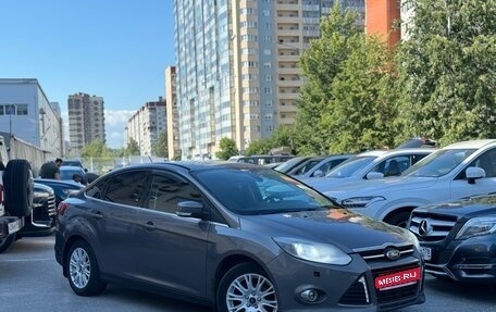 Ford Focus III, 2013 год, 849 000 рублей, 1 фотография