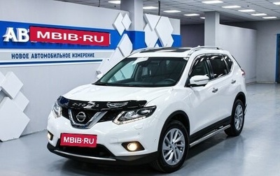 Nissan X-Trail, 2015 год, 2 328 000 рублей, 1 фотография