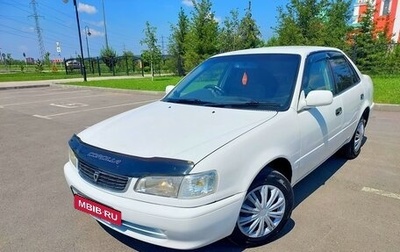Toyota Corolla, 1999 год, 399 000 рублей, 1 фотография