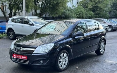 Opel Astra H, 2010 год, 590 000 рублей, 1 фотография
