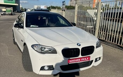 BMW 5 серия, 2015 год, 2 630 000 рублей, 1 фотография