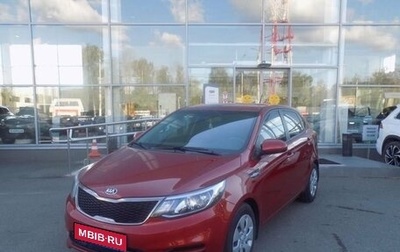 KIA Rio III рестайлинг, 2016 год, 1 232 000 рублей, 1 фотография