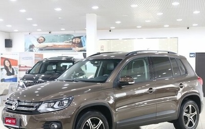 Volkswagen Tiguan I, 2014 год, 1 299 000 рублей, 1 фотография