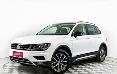 Volkswagen Tiguan II, 2019 год, 2 849 000 рублей, 1 фотография