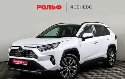 Toyota RAV4, 2021 год, 4 560 000 рублей, 1 фотография