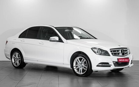 Mercedes-Benz C-Класс, 2013 год, 1 744 000 рублей, 1 фотография