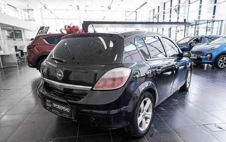 Opel Astra H, 2007 год, 357 000 рублей, 5 фотография