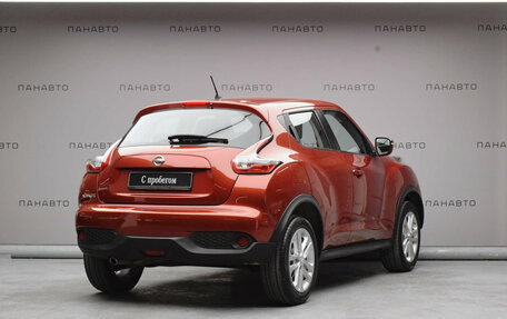 Nissan Juke II, 2014 год, 1 299 000 рублей, 4 фотография