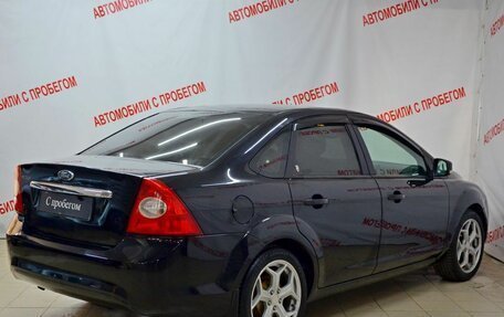 Ford Focus II рестайлинг, 2008 год, 449 000 рублей, 2 фотография