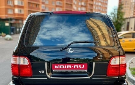 Lexus LX II, 2001 год, 1 495 000 рублей, 11 фотография