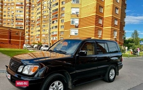 Lexus LX II, 2001 год, 1 495 000 рублей, 2 фотография