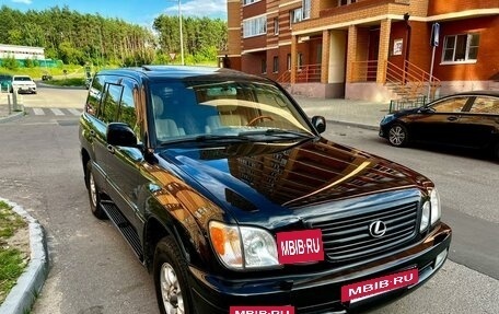 Lexus LX II, 2001 год, 1 495 000 рублей, 7 фотография
