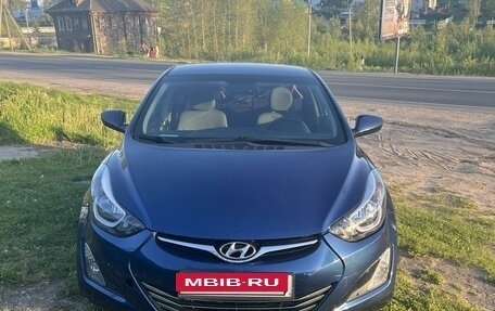 Hyundai Elantra V, 2015 год, 980 000 рублей, 3 фотография