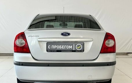 Ford Focus II рестайлинг, 2007 год, 599 900 рублей, 4 фотография