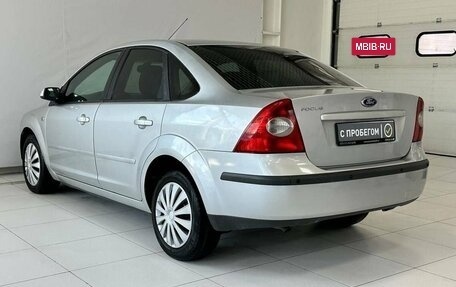 Ford Focus II рестайлинг, 2007 год, 599 900 рублей, 2 фотография