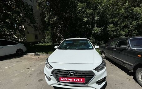 Hyundai Solaris II рестайлинг, 2017 год, 685 000 рублей, 1 фотография