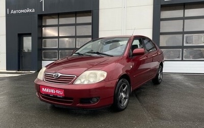 Toyota Corolla, 2006 год, 780 000 рублей, 1 фотография