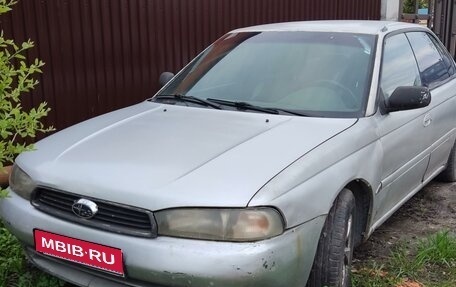 Subaru Legacy VII, 1994 год, 100 000 рублей, 1 фотография