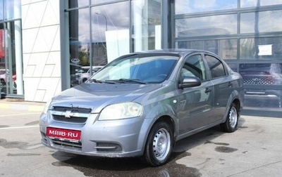 Chevrolet Aveo III, 2010 год, 535 000 рублей, 1 фотография