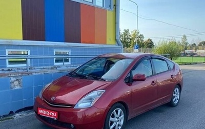 Toyota Prius, 2007 год, 680 000 рублей, 1 фотография