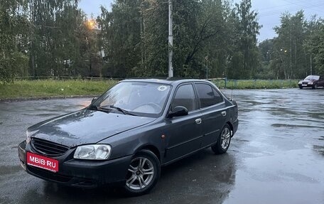 Hyundai Accent II, 2008 год, 250 000 рублей, 1 фотография