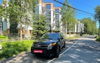 Ford Explorer VI, 2014 год, 2 400 000 рублей, 1 фотография