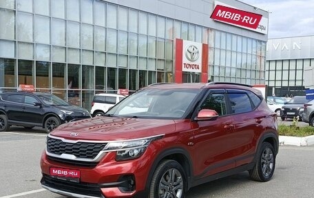 KIA Seltos I, 2021 год, 2 721 700 рублей, 1 фотография