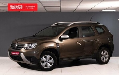 Renault Duster, 2021 год, 2 249 652 рублей, 1 фотография