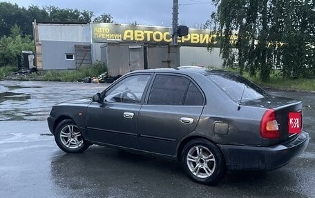 Hyundai Accent II, 2008 год, 250 000 рублей, 8 фотография