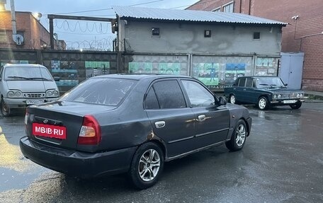 Hyundai Accent II, 2008 год, 250 000 рублей, 5 фотография