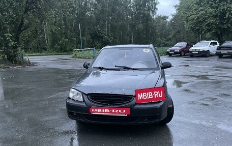 Hyundai Accent II, 2008 год, 250 000 рублей, 3 фотография