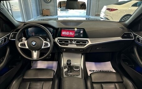 BMW 4 серия, 2020 год, 6 400 000 рублей, 27 фотография