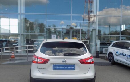 Nissan Qashqai, 2015 год, 1 577 000 рублей, 6 фотография