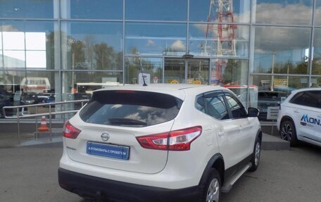 Nissan Qashqai, 2015 год, 1 577 000 рублей, 5 фотография