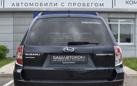 Subaru Forester, 2012 год, 1 540 000 рублей, 6 фотография