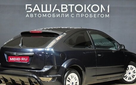 Ford Focus II рестайлинг, 2005 год, 450 000 рублей, 5 фотография