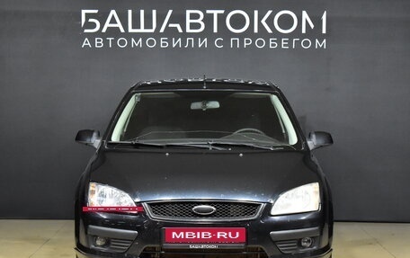 Ford Focus II рестайлинг, 2005 год, 450 000 рублей, 3 фотография