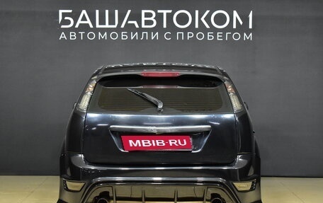 Ford Focus II рестайлинг, 2005 год, 450 000 рублей, 6 фотография