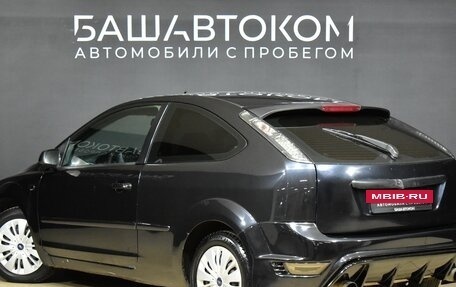 Ford Focus II рестайлинг, 2005 год, 450 000 рублей, 4 фотография