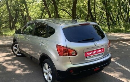 Nissan Qashqai, 2008 год, 1 070 000 рублей, 4 фотография