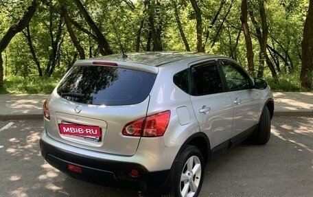 Nissan Qashqai, 2008 год, 1 070 000 рублей, 6 фотография