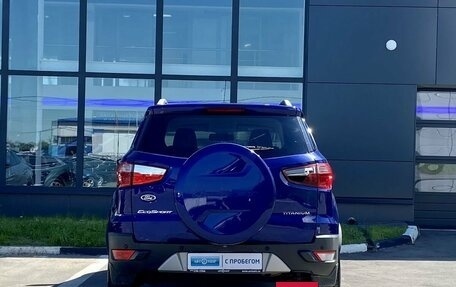 Ford EcoSport, 2015 год, 1 095 000 рублей, 6 фотография