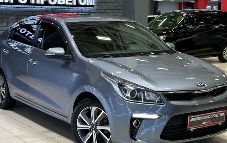 KIA Rio IV, 2019 год, 1 637 000 рублей, 2 фотография